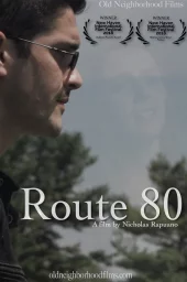 Трасса 80
