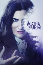 Это всё Агата