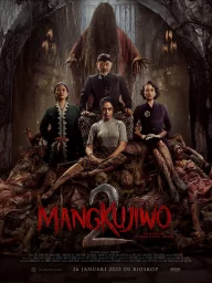 Мангкудживо 2
