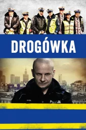 Дорожный патруль